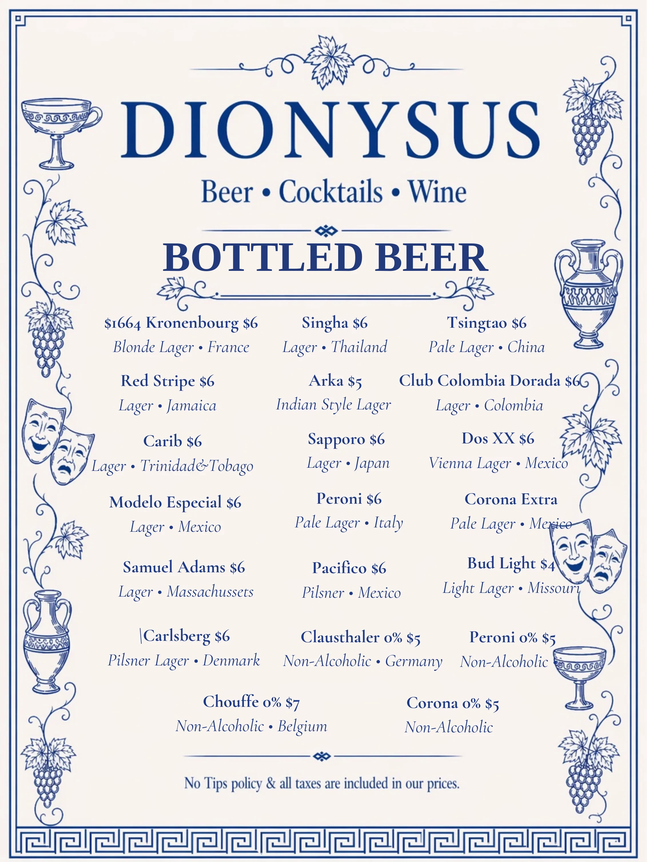 Bottled beer menu